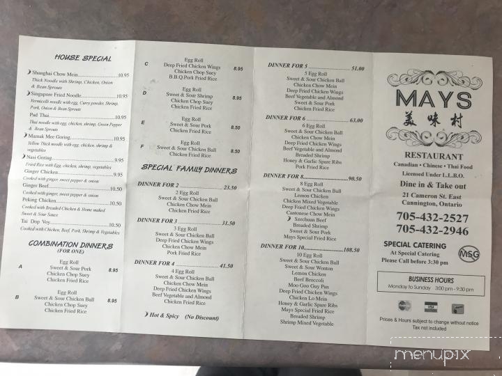 Mays Restaurant - Cannington, ON menu_pic