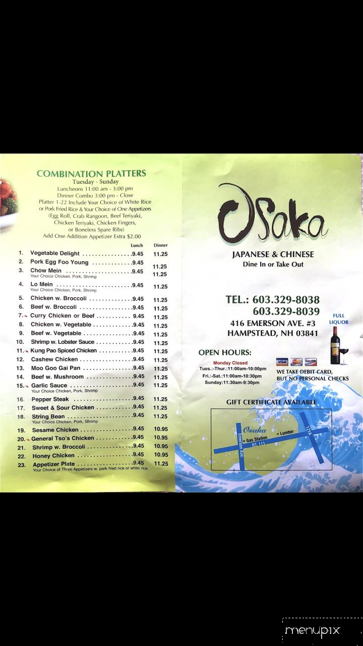 Osaka Hibachi & Chinese Restaurant - Hampstead, NH menu_pic