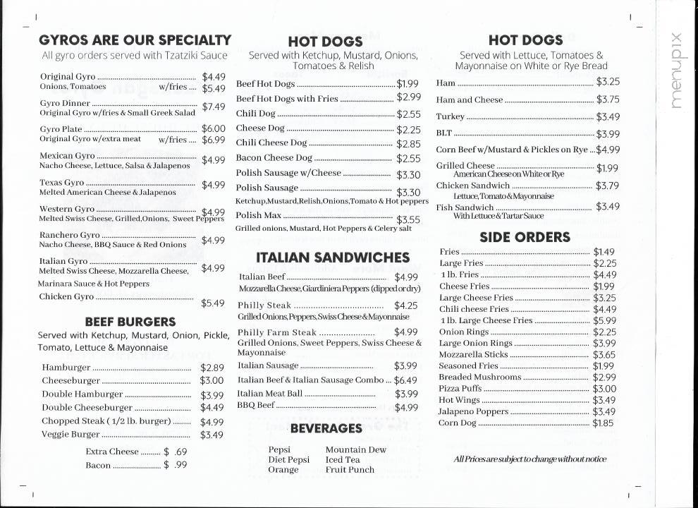 Waukegan Gyros - Waukegan, IL menu_pic