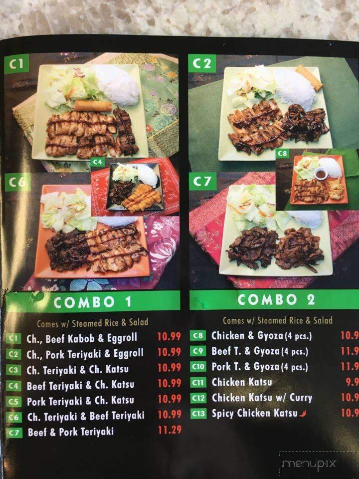 Ichi Teriyaki - Lynnwood, WA menu_pic
