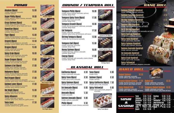 Taberu Sushi Roll - San Gabriel, CA menu_pic