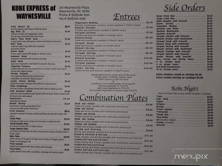 menu_pic