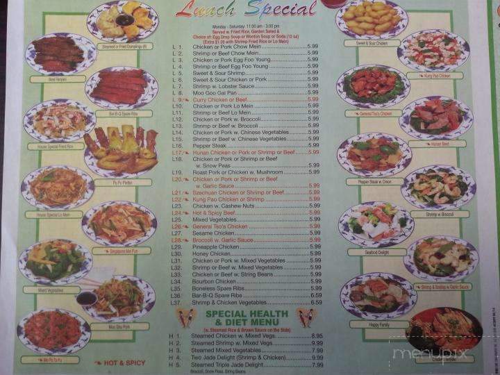 China King - St Augustine, FL menu_pic