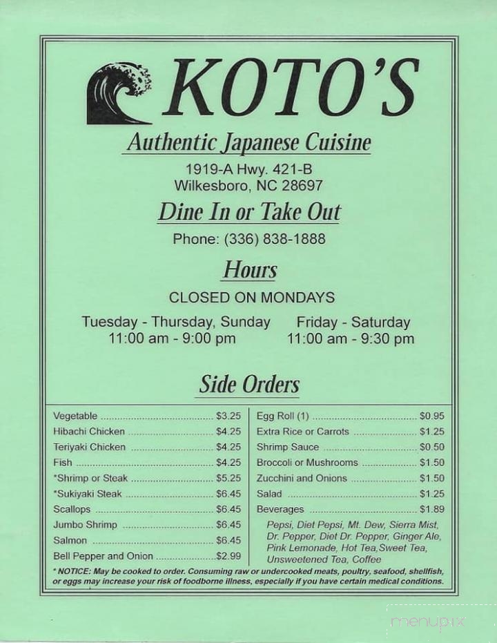 Koto's Japanese Restaurants - Wilkesboro, NC