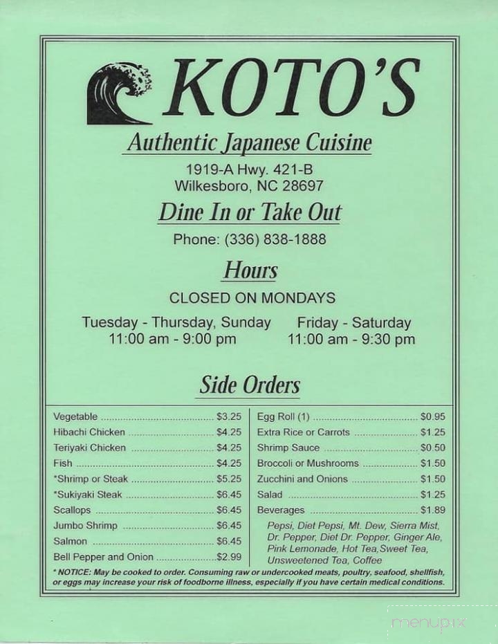 Koto's Japanese Restaurants - Wilkesboro, NC menu_pic
