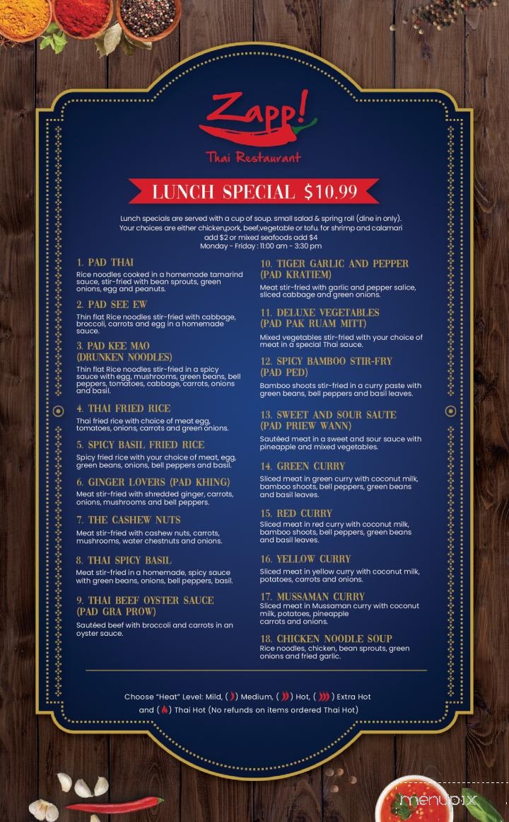 Zapp Thai Restaurant - Greenfield, IN menu_pic