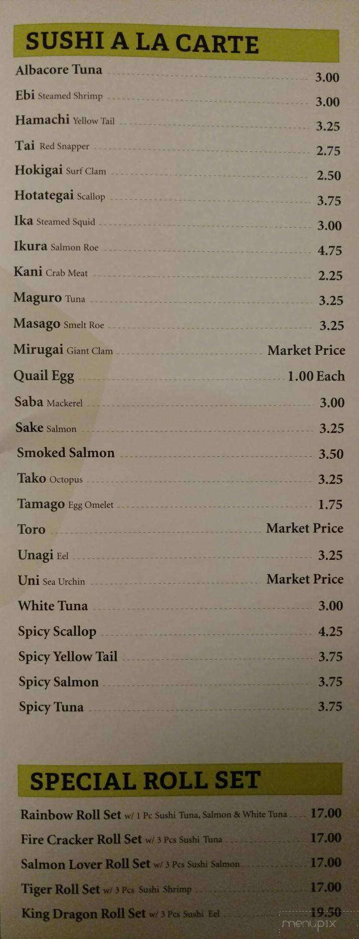 New City Sushi - New City, NY menu_pic
