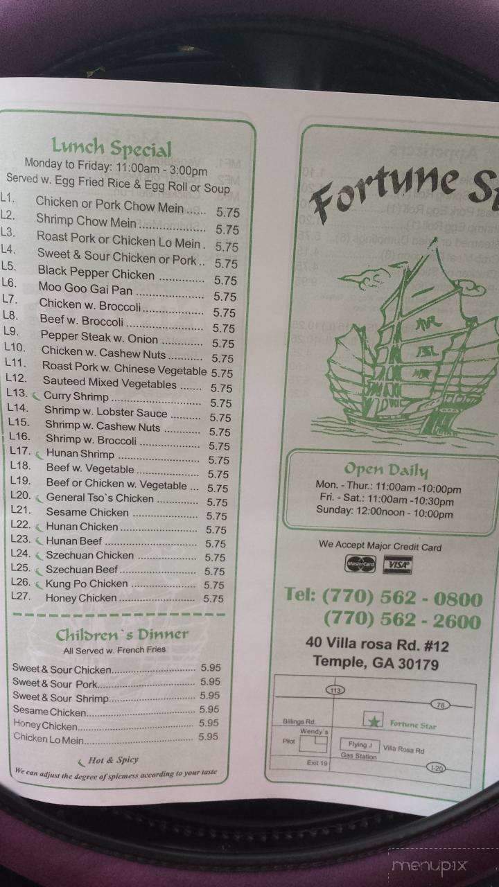 Fortune Star - Temple, GA menu_pic