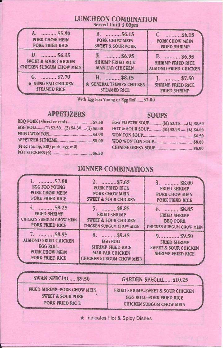 Swan Garden - Portland, OR menu_pic