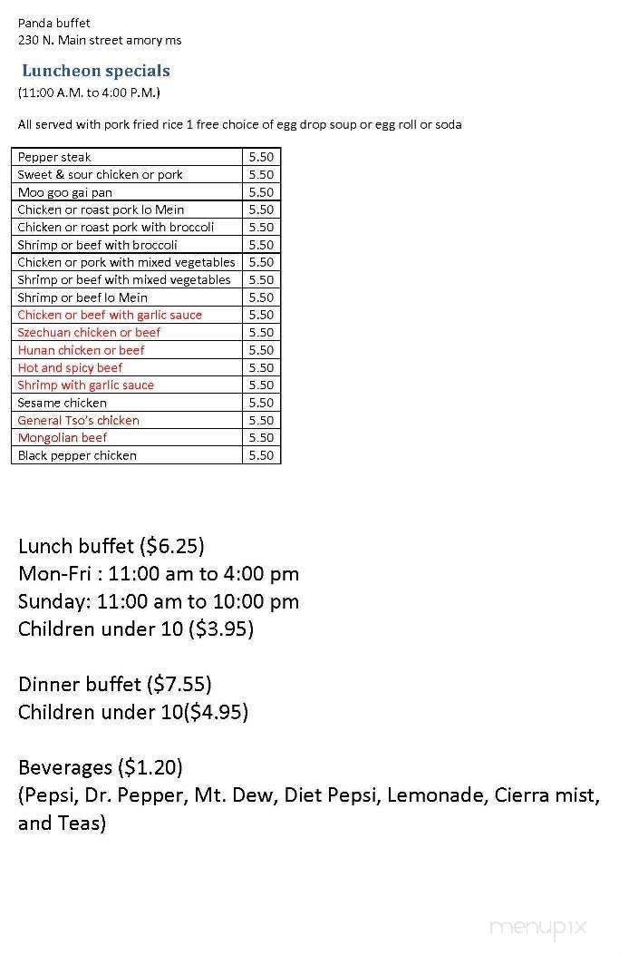 Panda Buffet - Amory, MS menu_pic