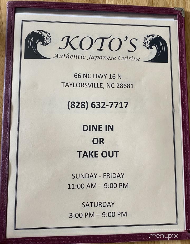 Koto's - Taylorsville, NC menu_pic