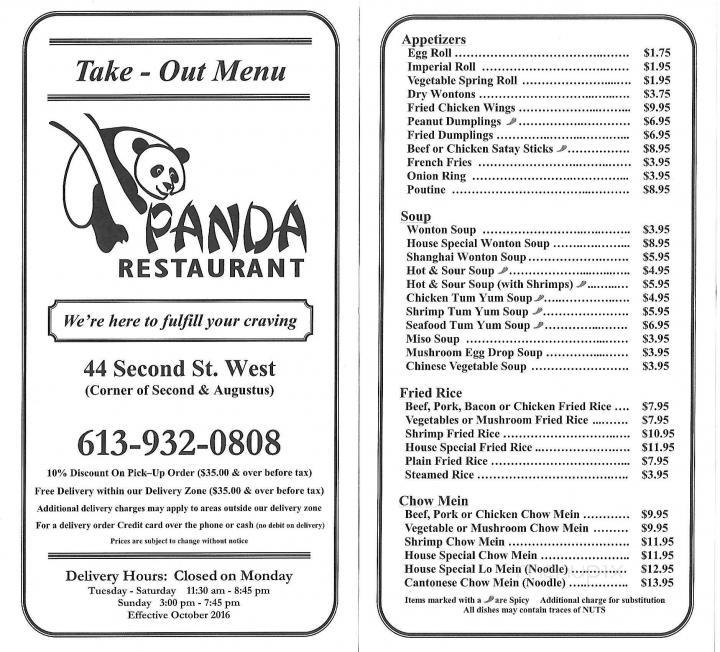 Panda Restaurant - Cornwall, ON menu_pic