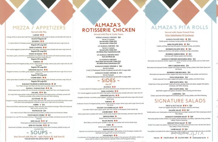 Almaza Grill - East Amherst, NY menu_pic