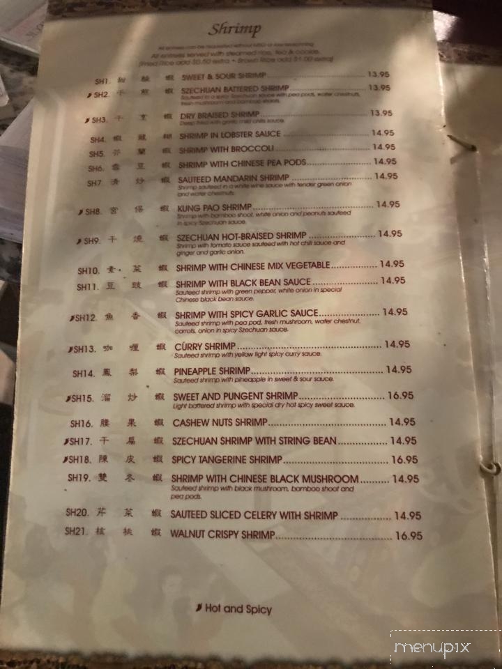 Mandarin House Restaurant - Port Hueneme, CA menu_pic