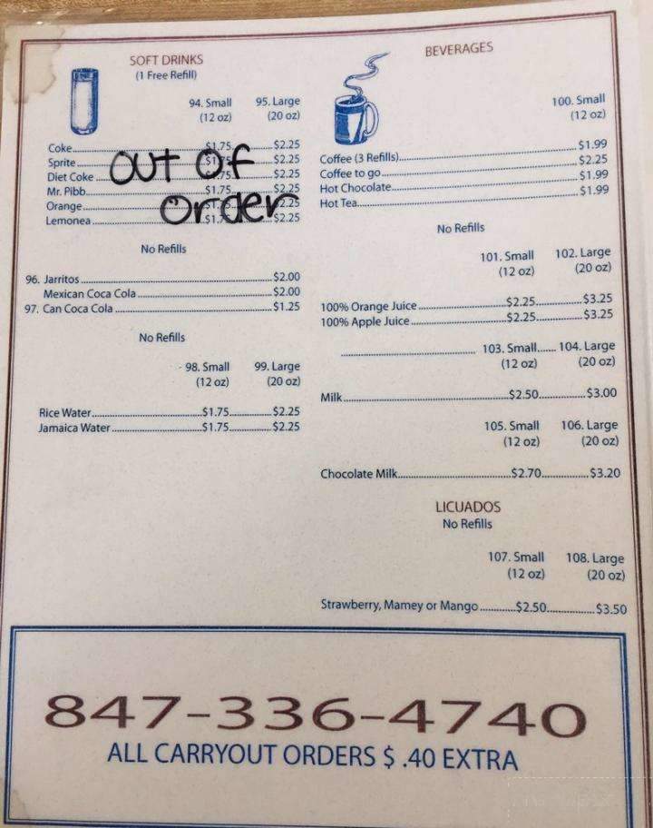 Monica's Grill - Waukegan, IL menu_pic