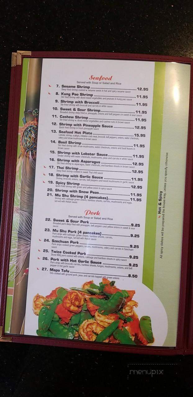 House of Chin - Delta, CO menu_pic