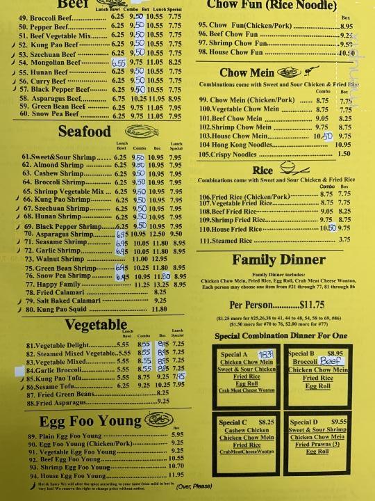 Oriental Express - Shasta Lake, CA