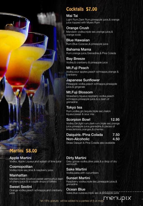 Furji Sushi Asia Sushi Buffet - Oneida, NY menu_pic
