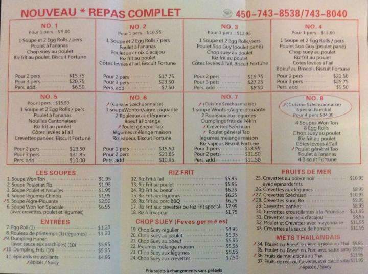 Maison Kim Sing - Sorel-Tracy, QC menu_pic