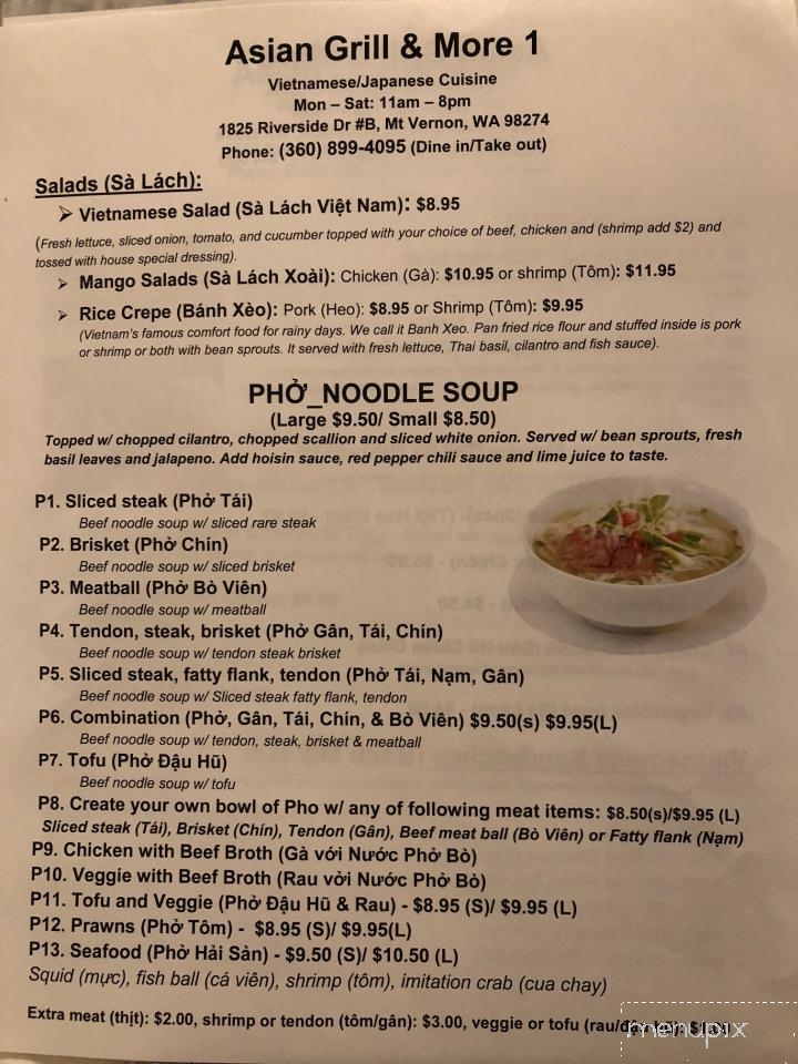 Asian Grill and More 1 - Mount Vernon, WA menu_pic