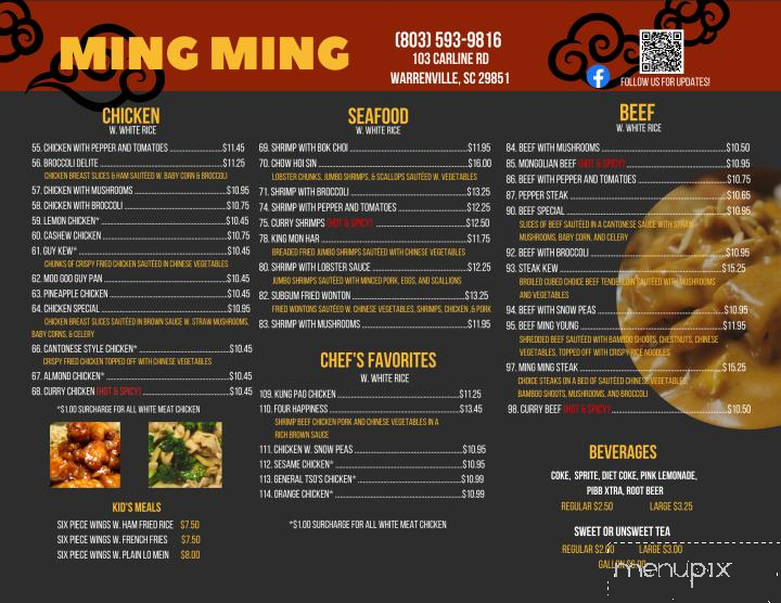 Ming Ming - Bath, SC menu_pic