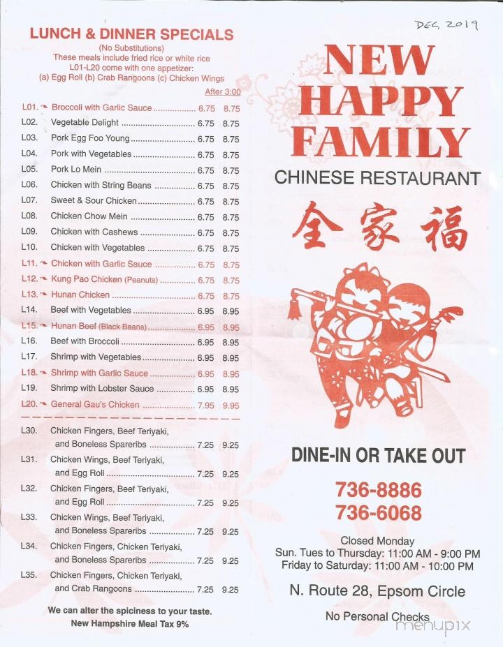 Happy Family Chinese - Epsom, NH