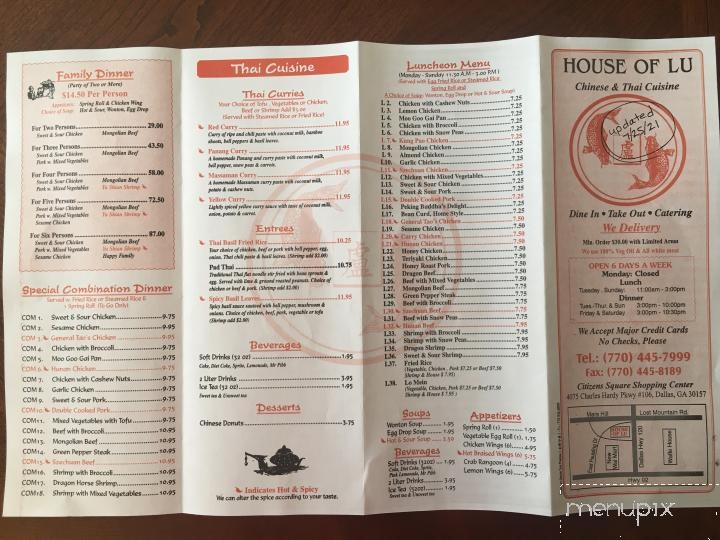 House Of Lu - Dallas, GA menu_pic