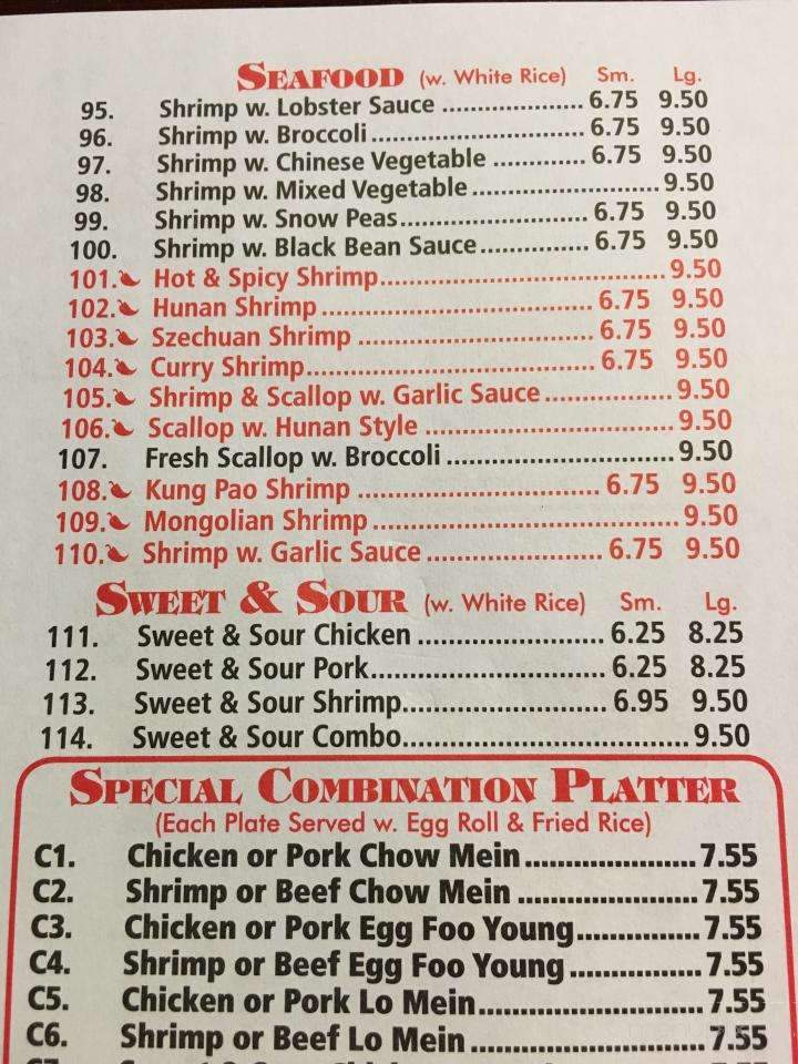 New China - Harrah, OK menu_pic