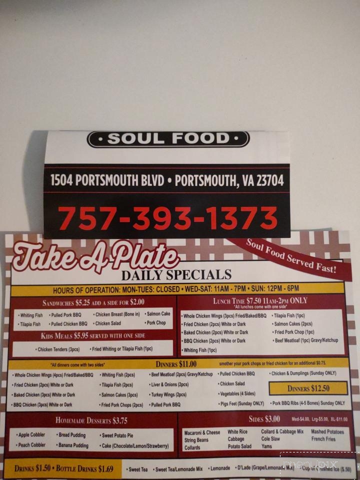 JEM'S 'Take A Plate' - Portsmouth, VA menu_pic