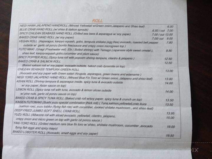 Kabosu Sushi - Toluca lake, CA menu_pic