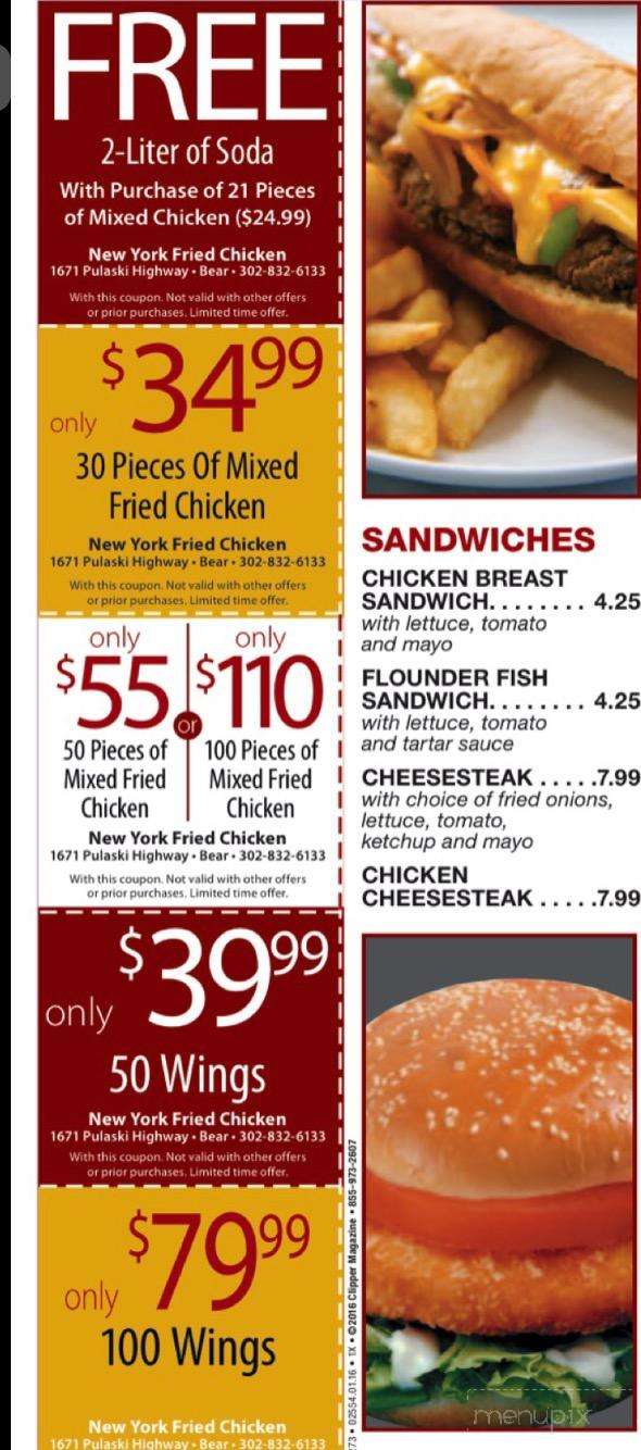 N Y Fried Chicken - Bear, DE menu_pic