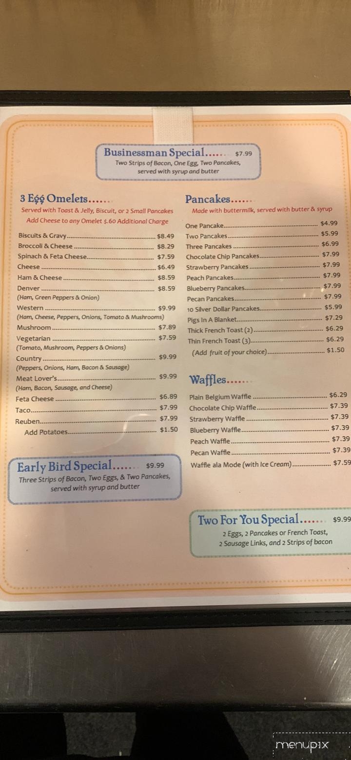 Sunrise 3 - Oregon, IL menu_pic