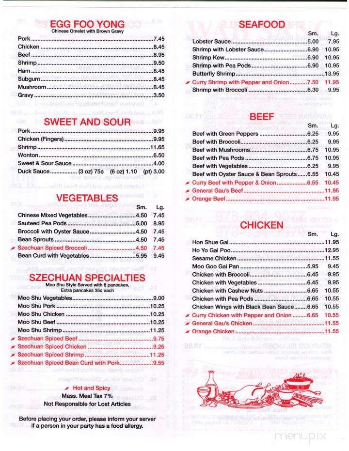 Wah Sang - Lowell, MA menu_pic