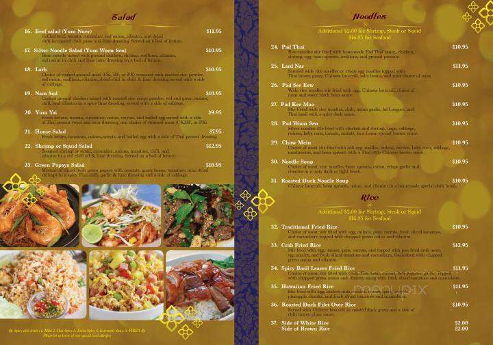 Siam Kitchen Thai Cuisine - Temecula, CA