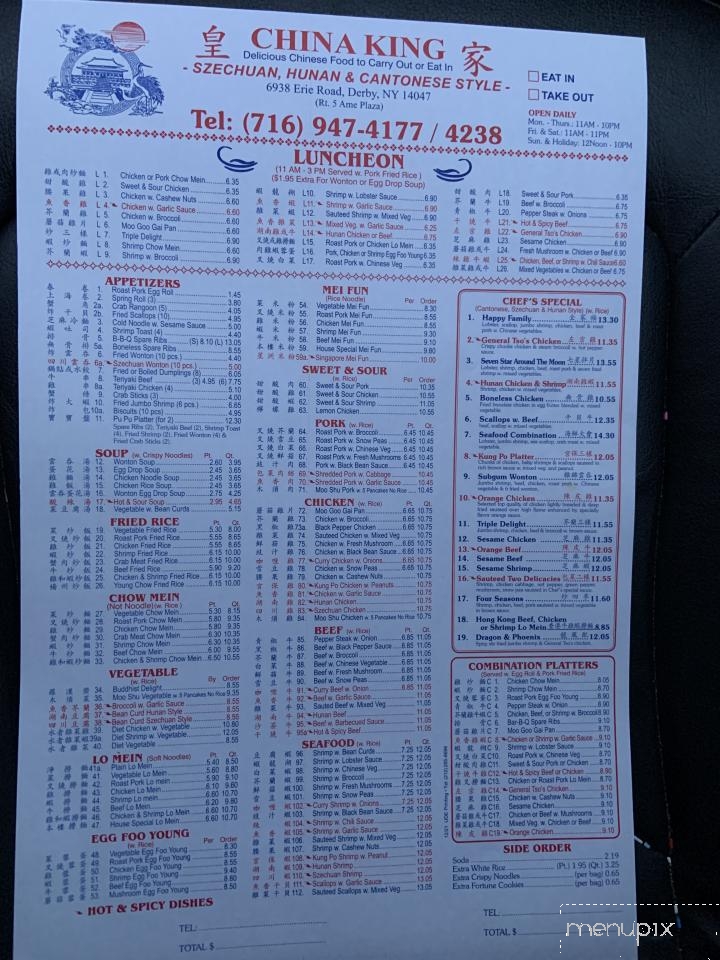 China King Express - Derby, NY menu_pic