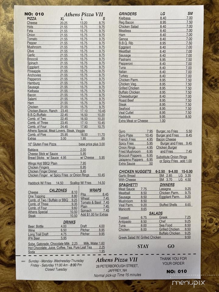 Athens Pizza of Jaffrey - Jaffrey, NH menu_pic