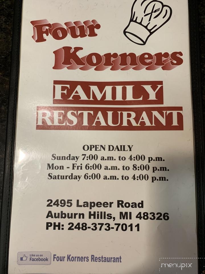 Four Korners Restaurant - Auburn Hills, MI menu_pic