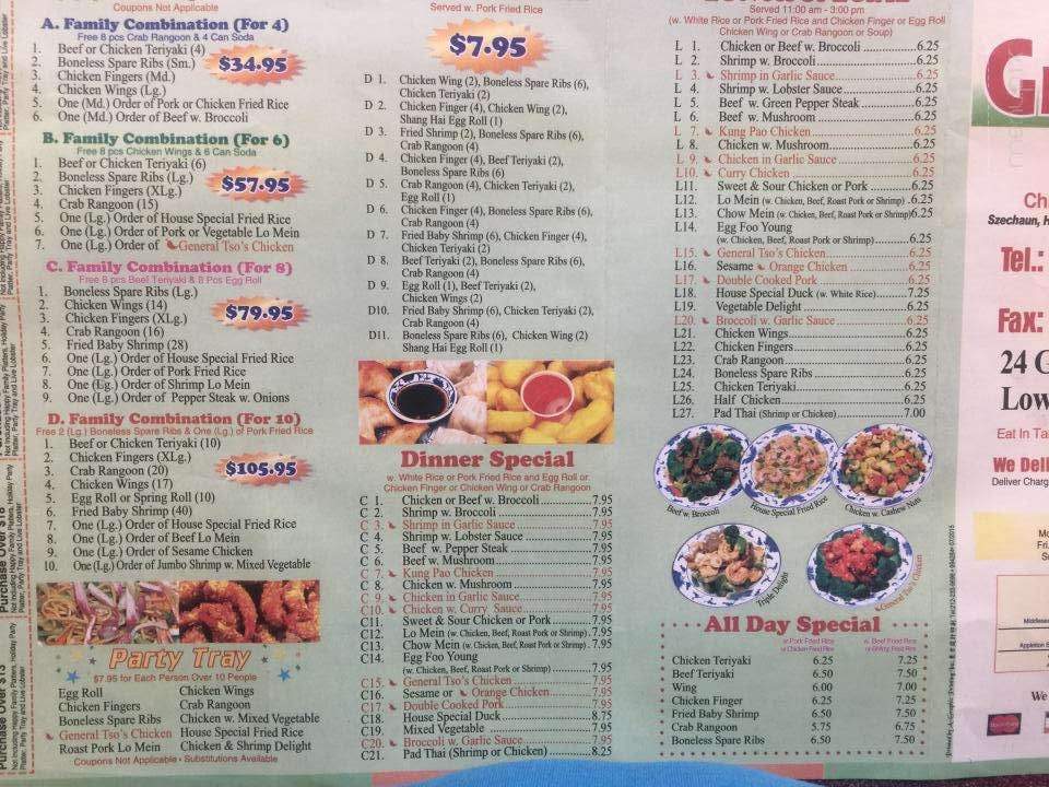 New Great Taste - Lowell, MA menu_pic