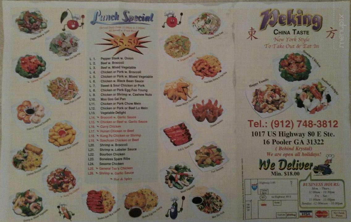 Peking Gourmet Chinese Rest - Pooler, GA menu_pic