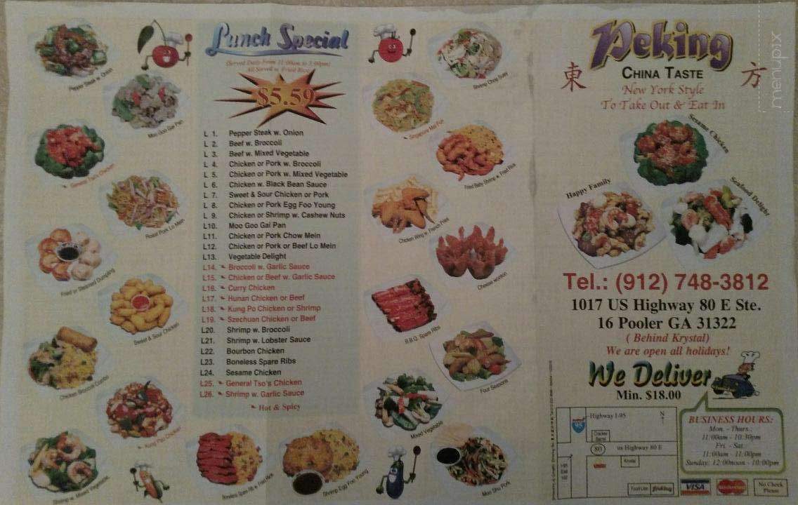 Peking Gourmet Chinese Rest - Pooler, GA