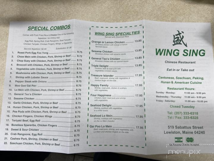Wing Sing - Lewiston, ME menu_pic