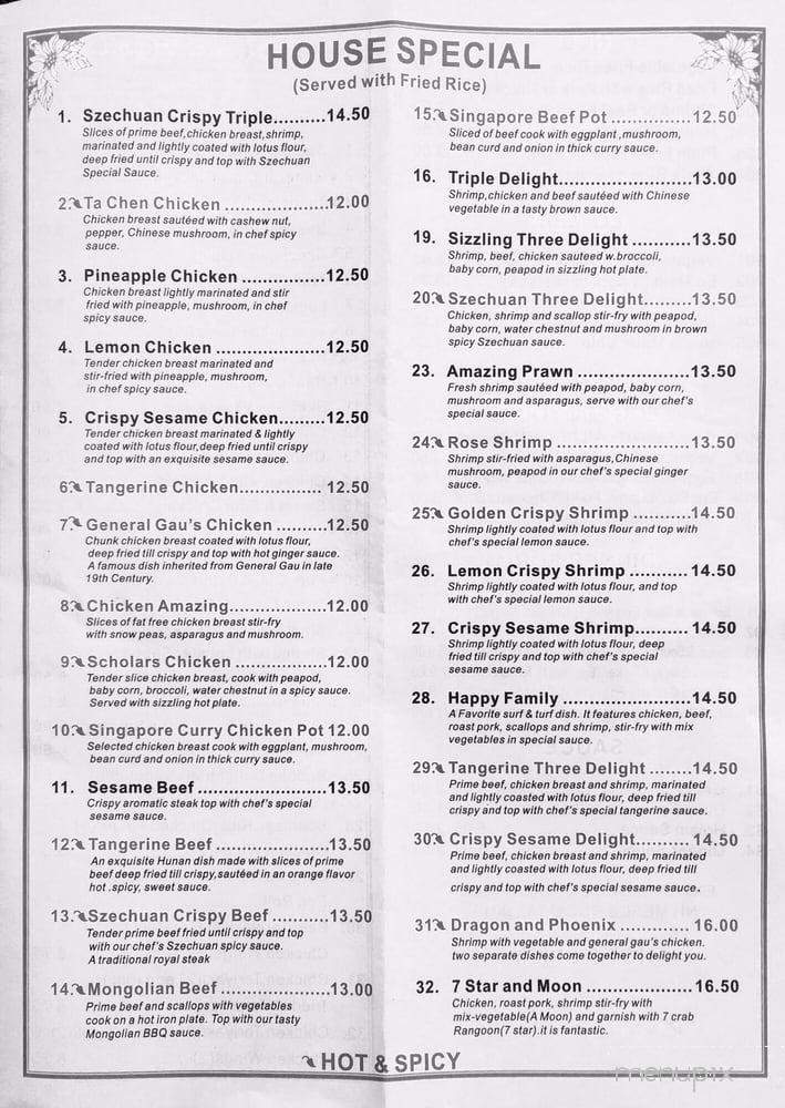 Phu Jee Chinese Cuisine - Meredith, NH menu_pic