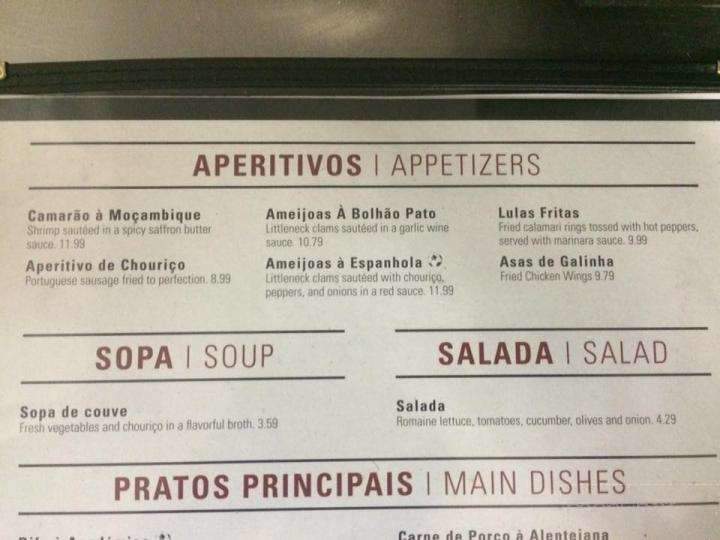 Academica Restaurante - Fall River, MA menu_pic