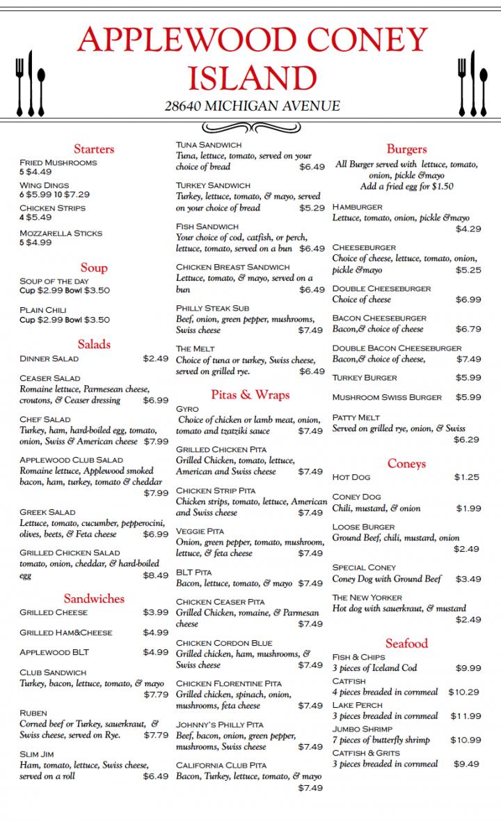 Apple Wood Coney - Inkster, MI menu_pic