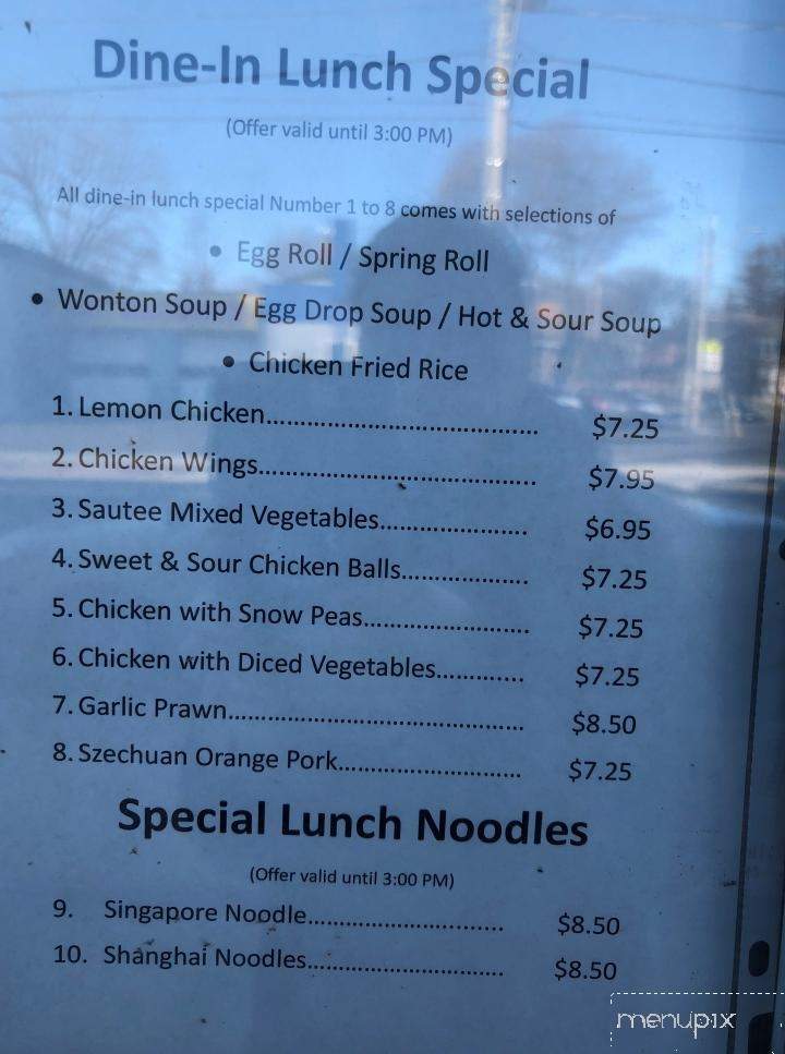 Eng's Chinese Restaurant - Hamilton, ON menu_pic