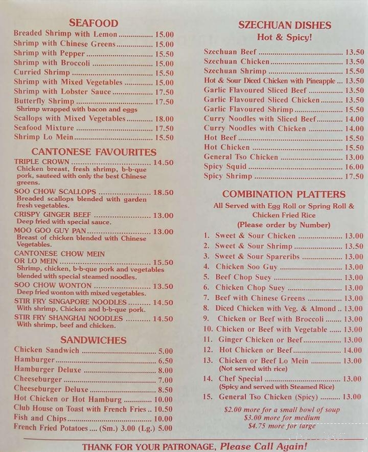 Lucky Kitchen Restaurant - Harrow, ON menu_pic