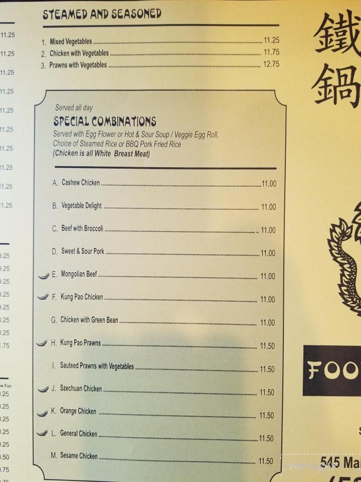 Iron Wok - Placerville, CA menu_pic