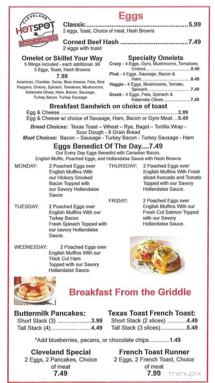 Hotspot Cafe - Cleveland, OH menu_pic