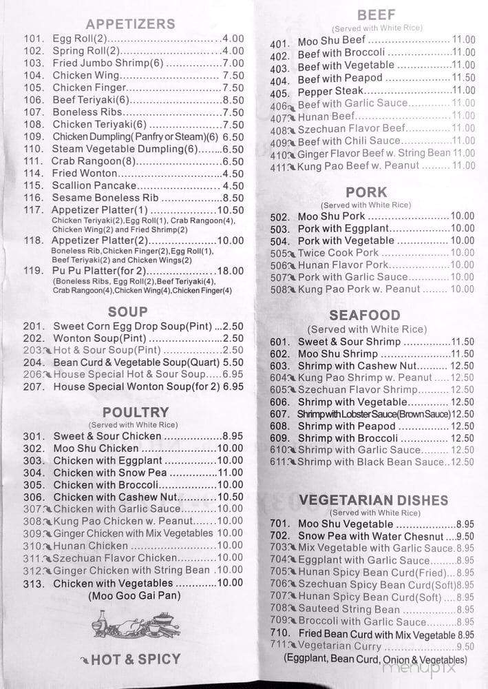 Phu Jee Chinese Cuisine - Meredith, NH menu_pic