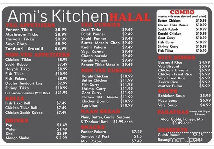 Ami’s Kitchen - Brampton, ON menu_pic